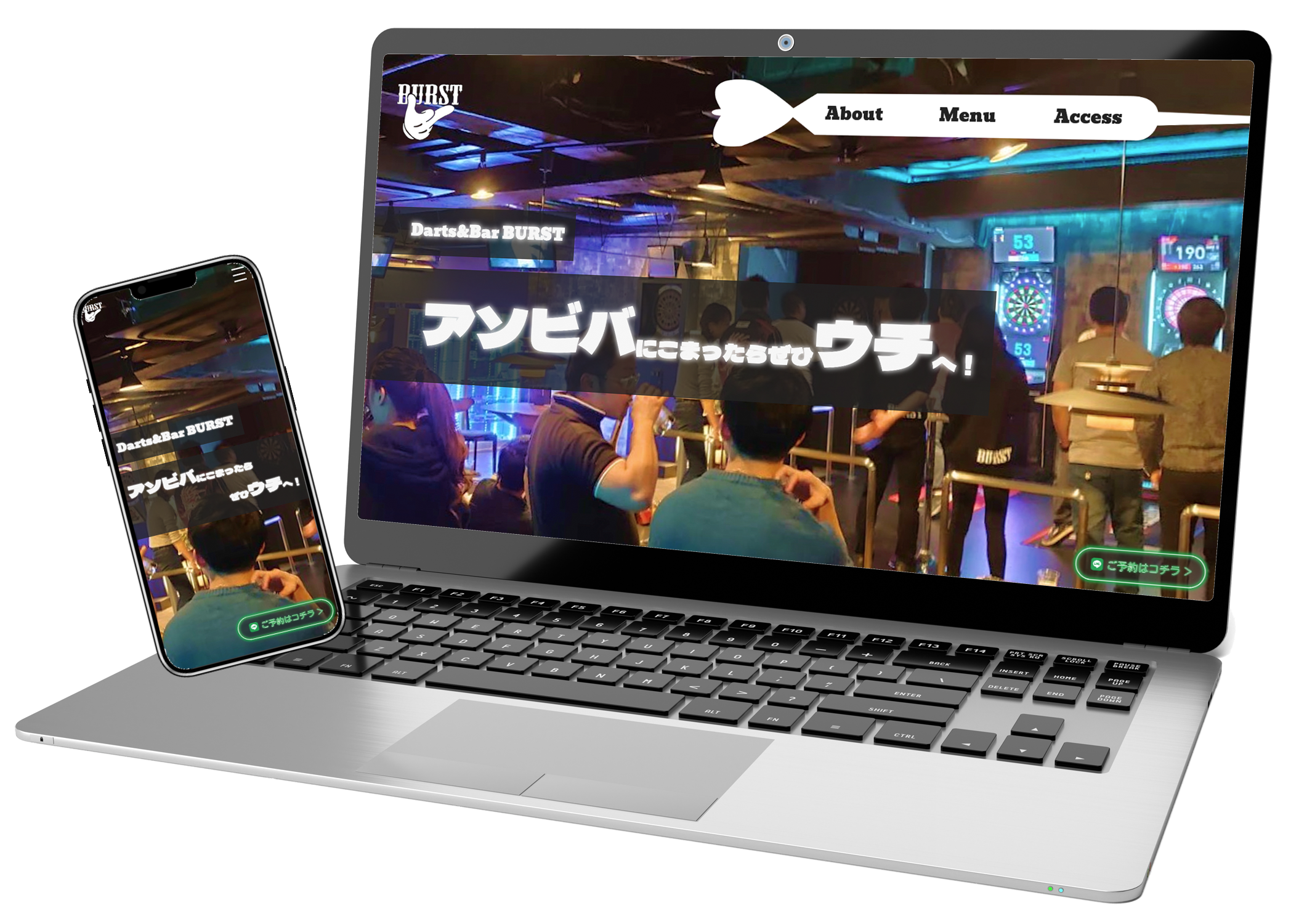 Darts&Bar BURSTのサイトの写真