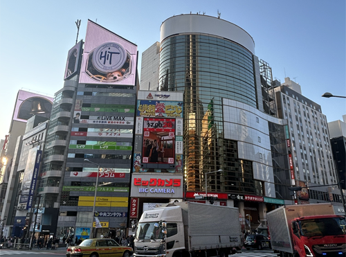 渋谷の写真