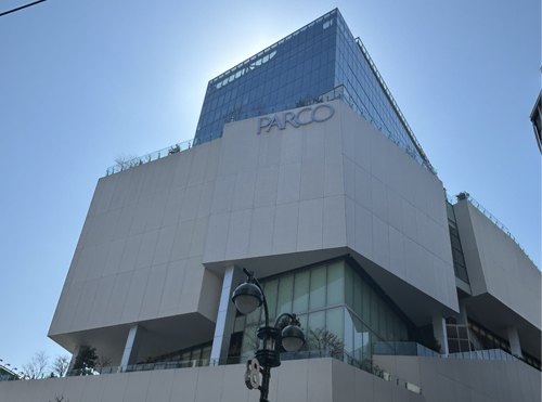 渋谷PARCOの写真