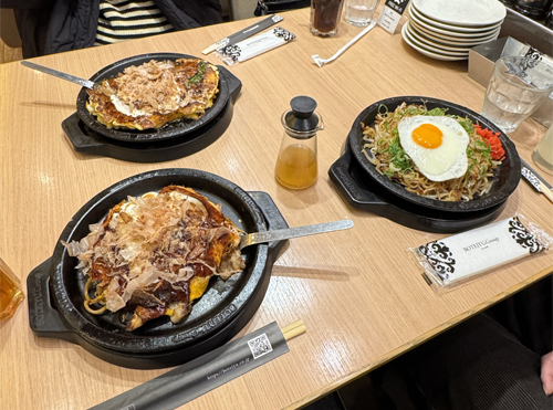 ぼてぢゅうのご飯の写真