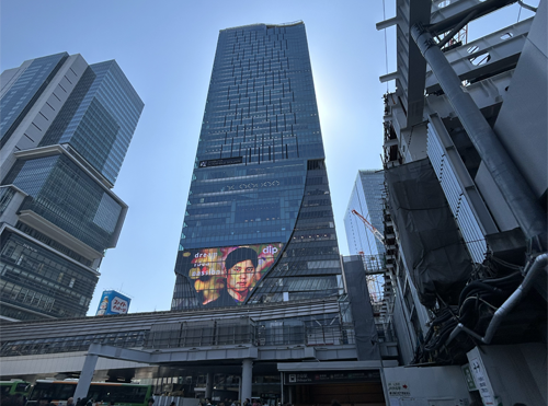 渋谷スクランブルスクエアの写真