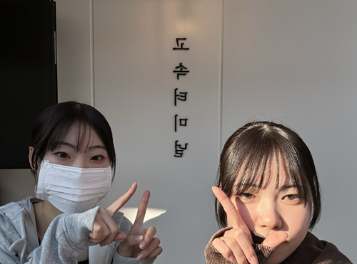 韓国ファッション高速ターミナル原宿の写真