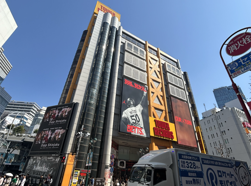タワーレコード渋谷店の写真