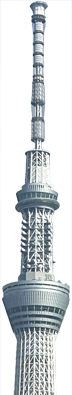 東京スカイツリー