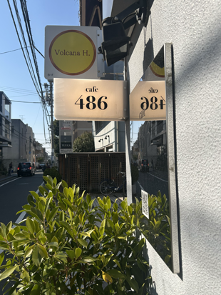 cafe486の外観